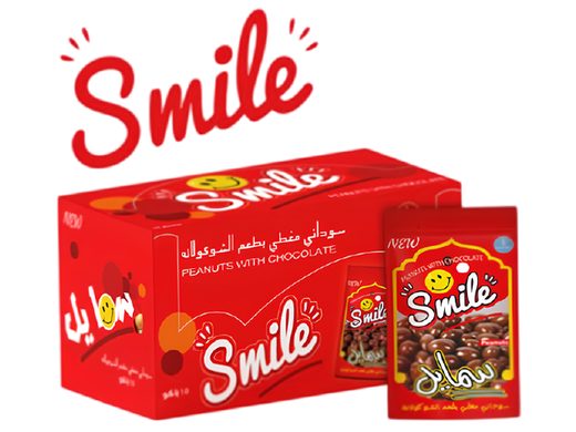Smile Red product packaging